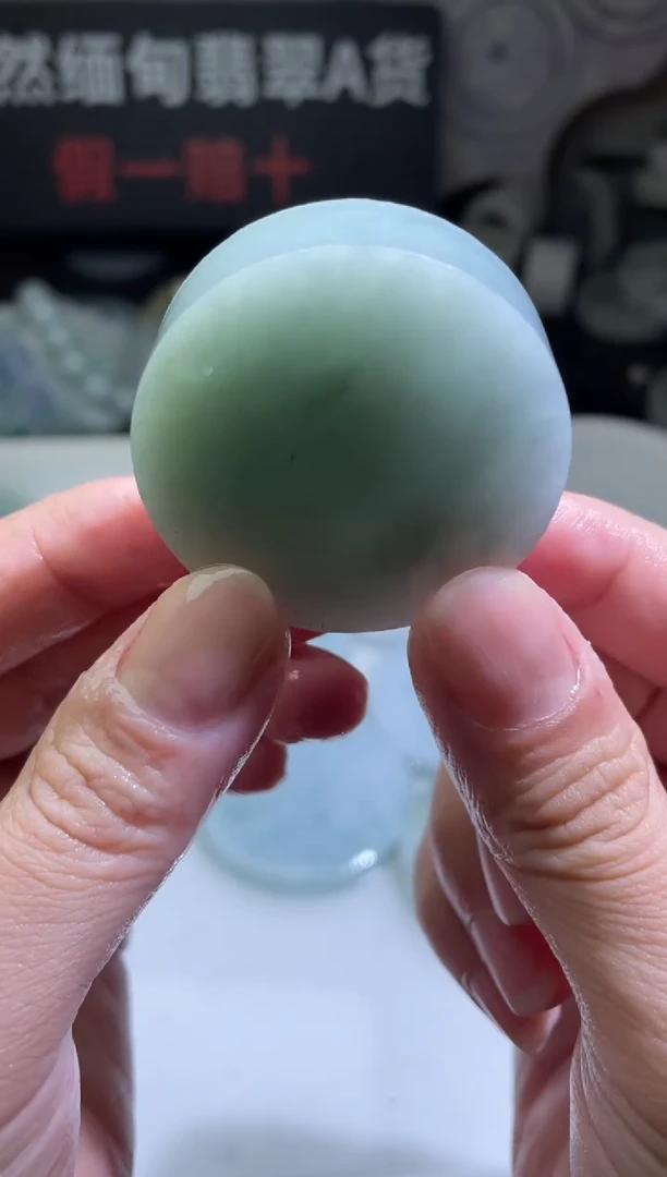 颈饰未镶嵌翡翠4300