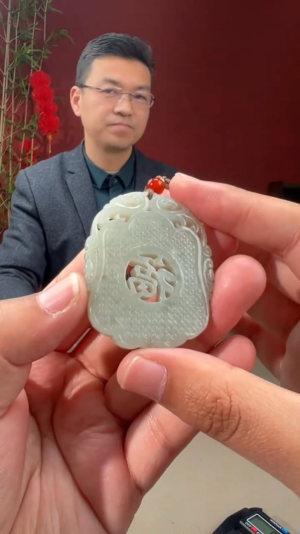 【闪购商品】和田玉颈饰未镶嵌多样性发货拍一发一05034