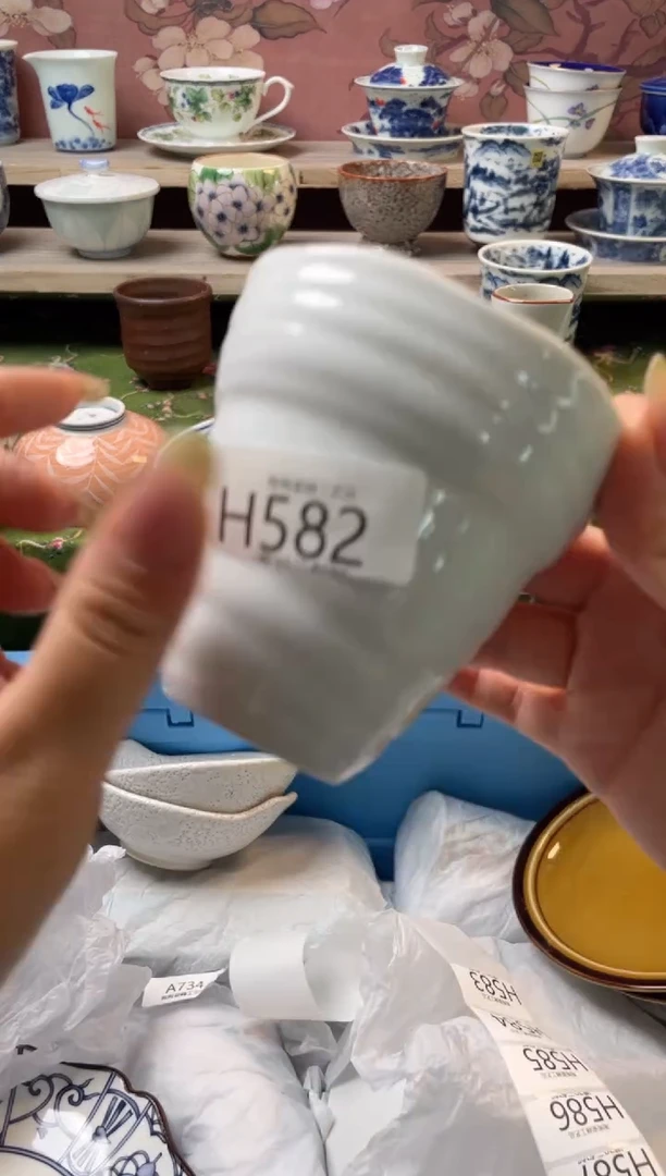 瓷片伶*瓷器瓷器瓷器H582