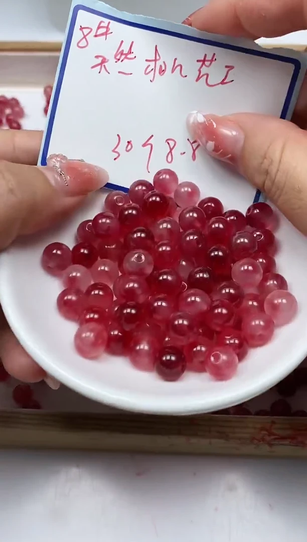 玛瑙/玉髓散珠未镶嵌B110 桃花 玉8mm30个8.8元