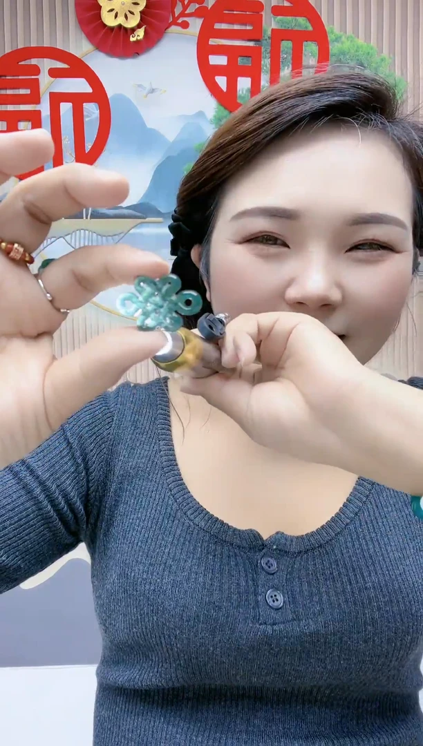 【闪购商品】翡翠颈饰未镶嵌A49DFGHFDGDHF