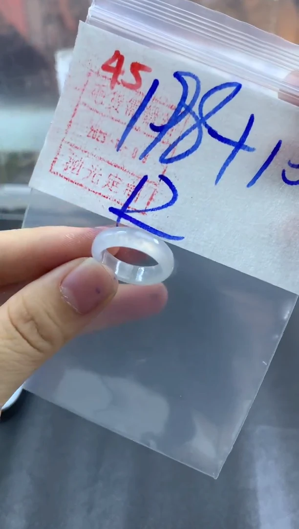 未镶嵌定制翡翠戒圈12#208毛货需精细抛光