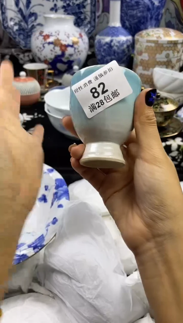 瓷片豆*瓷色工艺品品品品082