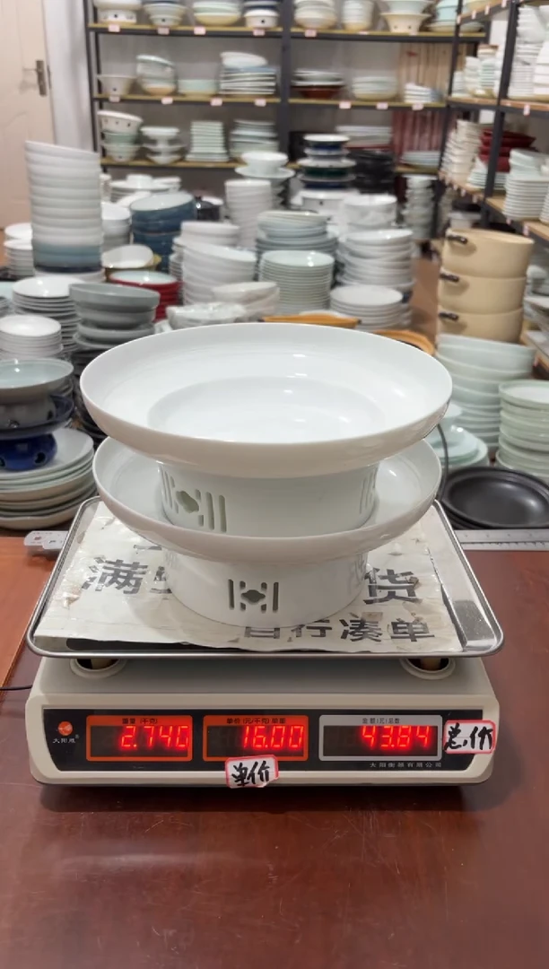 盘234号链接景德镇高温酒店瓷工厂库存