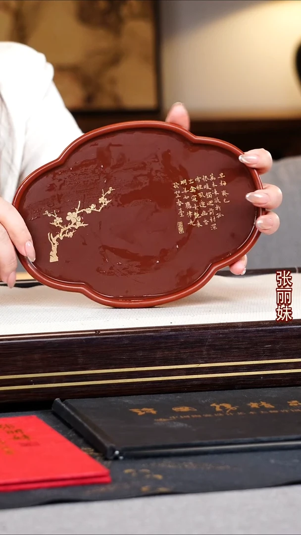 张丽妹宜兴原矿紫砂壶