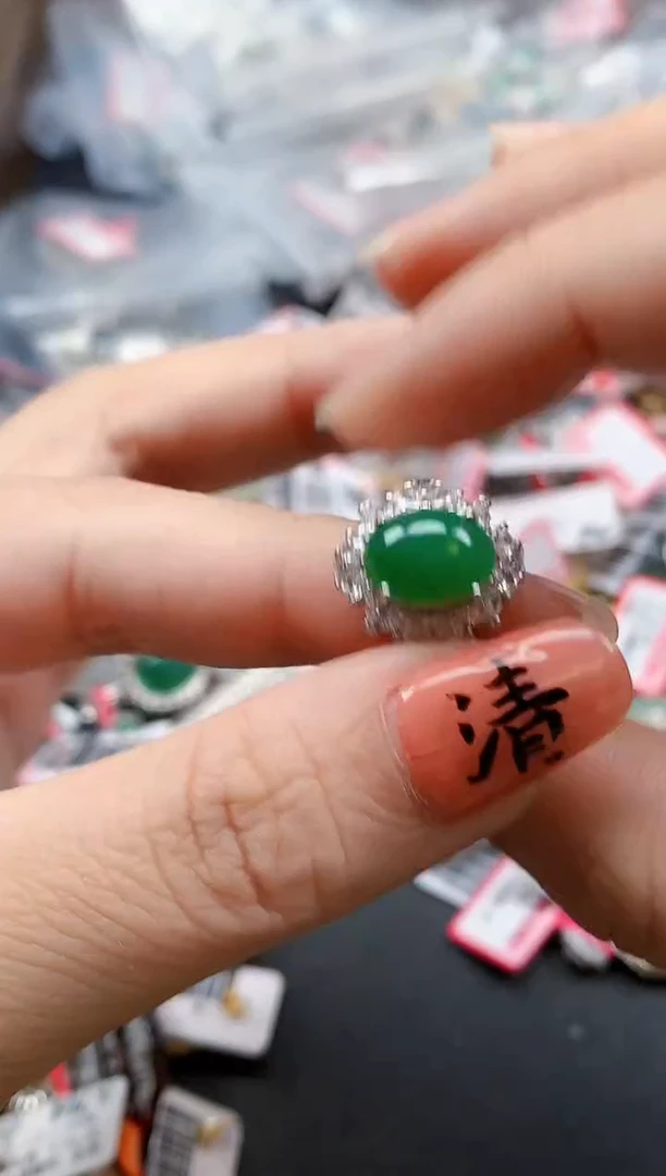 银S925镶嵌戒指翡翠天然A货缅甸翡翠