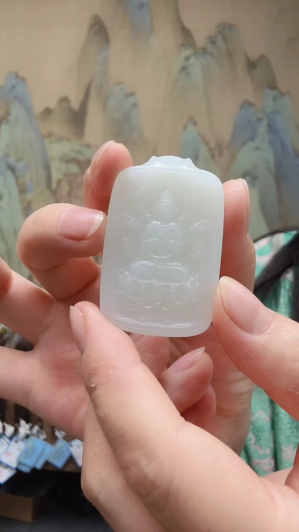 和田玉未镶嵌颈饰.