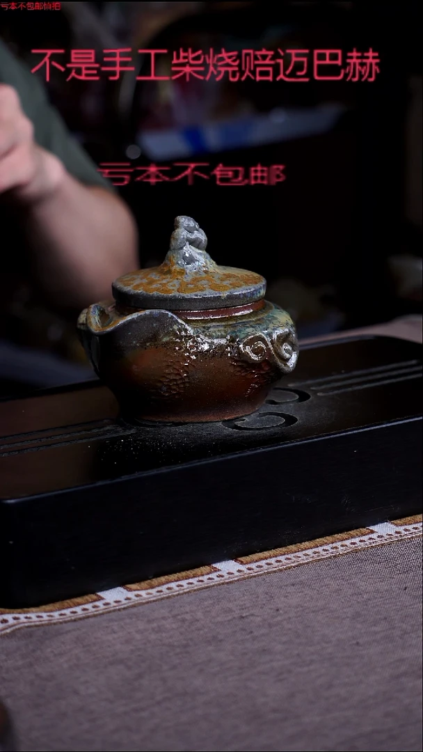 茶壶紫砂宜兴紫砂原矿壶