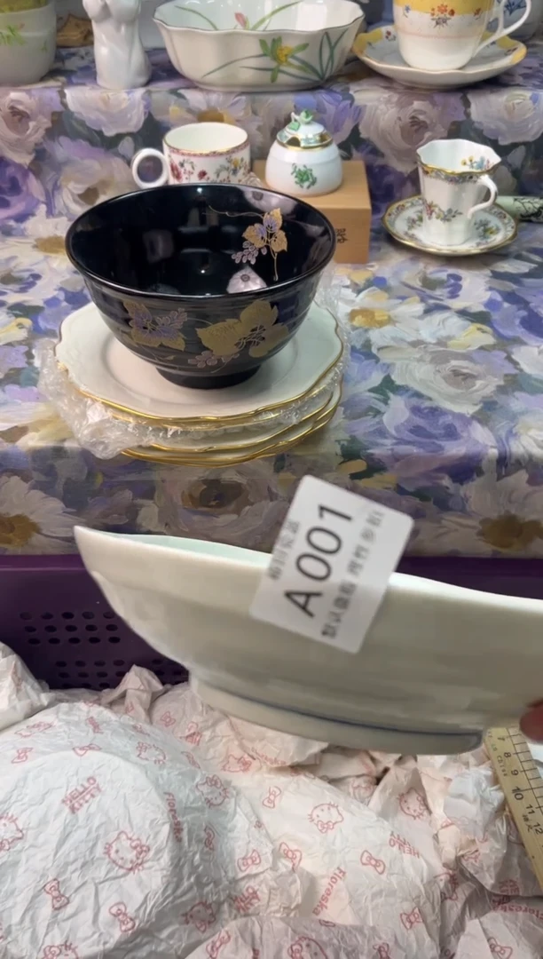 瓷片?***干瓷片瓷片          A 001