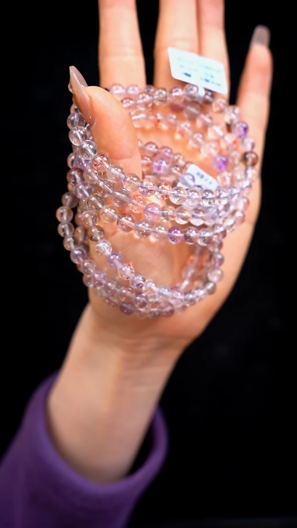 【闪购商品】水晶手链未镶嵌g81紫水晶手链16m+多样性发一