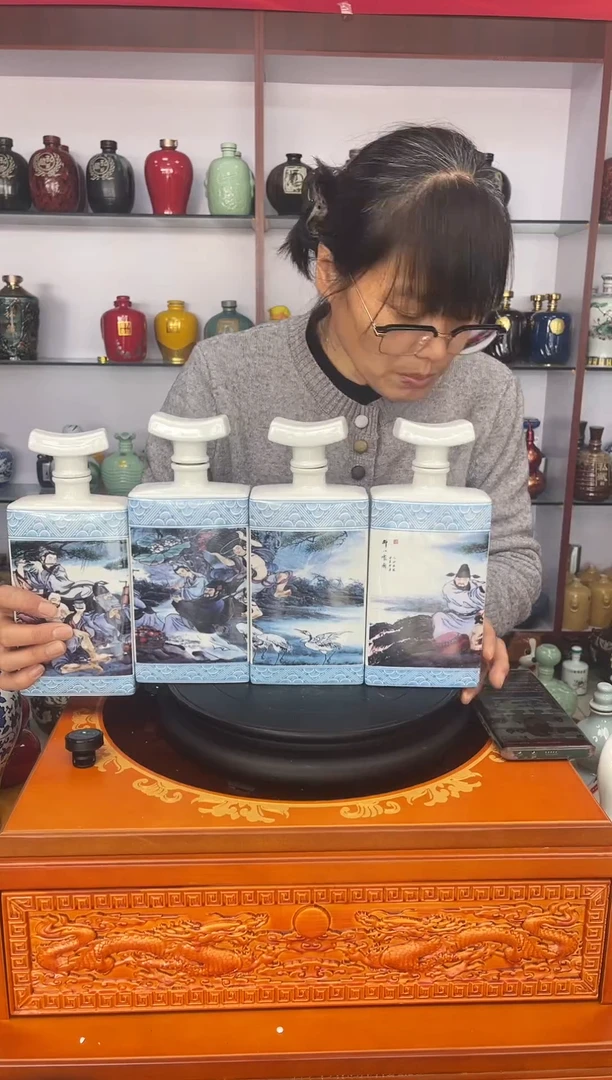 瓶瓷    1斤装醉八仙图一套4个        陶瓷空酒坛