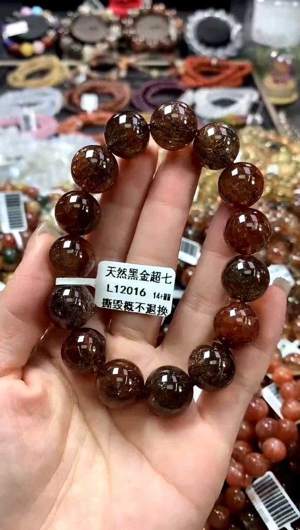 水晶手链未镶嵌14+