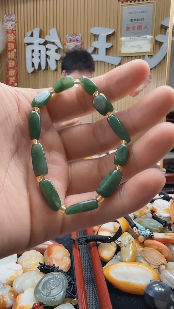 【闪购商品】和田玉手链未镶嵌516和田玉手链