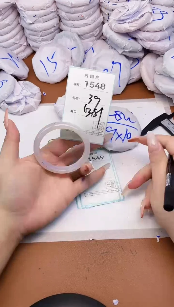 【闪购商品】玛瑙/玉髓手镯未镶嵌1548