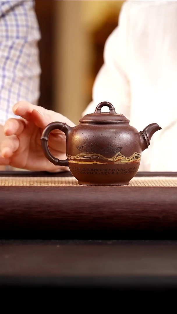 茶壶紫砂绞泥圆竹