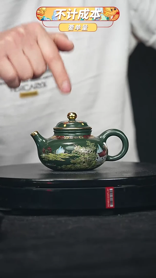 【闪购商品】宜兴原矿高端紫砂