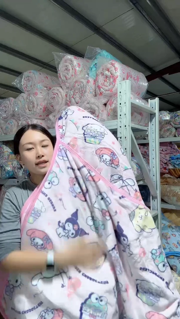 100*200绒垫子