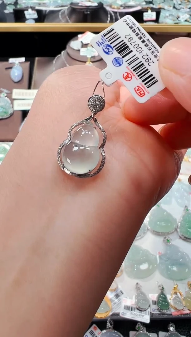 【闪购商品】翡翠吊坠(不含链)18K金镶嵌葫芦吊坠792