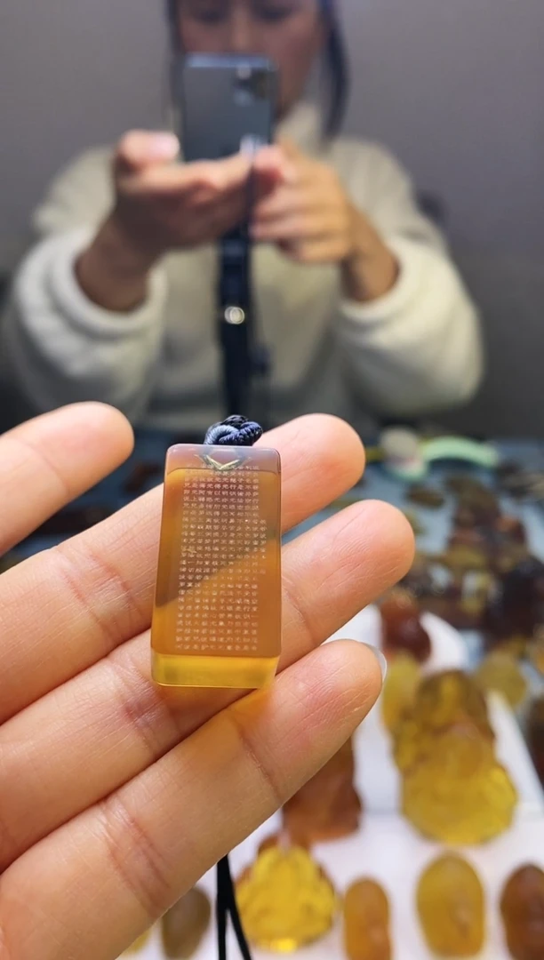 【闪购商品】琥珀颈饰未镶嵌HP97-94（心经）