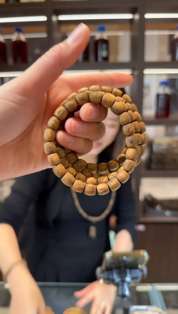 沉香手串5克惠州乌身圆叶手串多样性发货一条7号