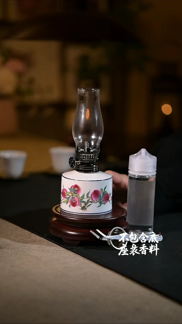 景德镇陶瓷香薰灯摆件