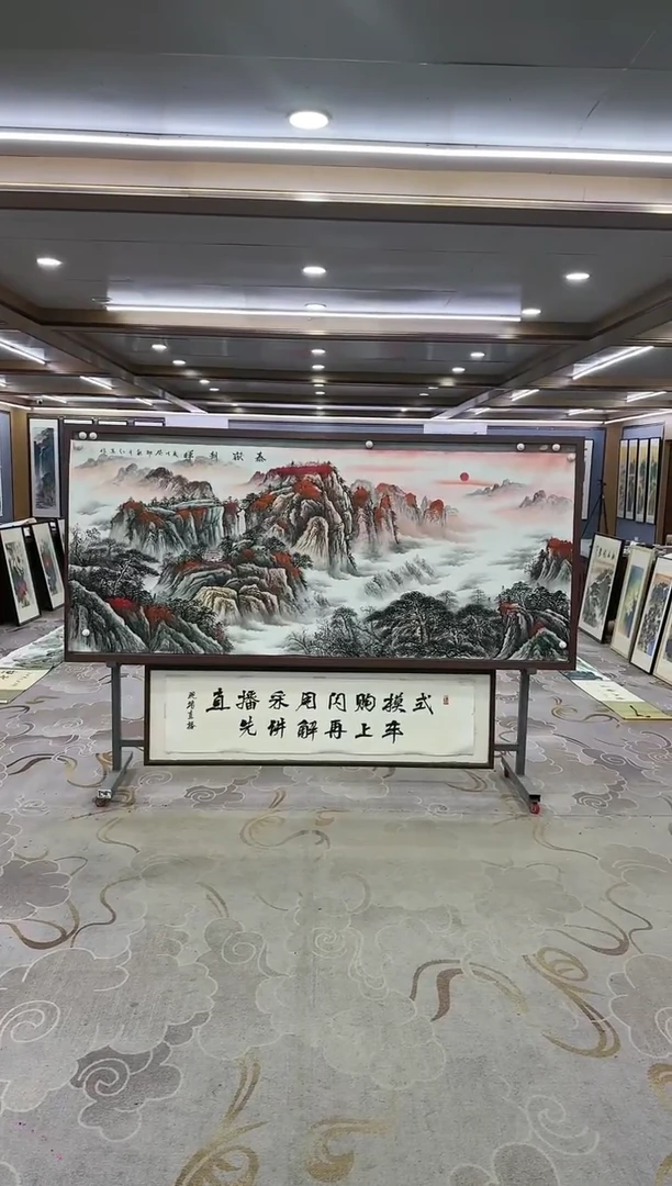 绘画Y-张伦玉-小八尺-山水画