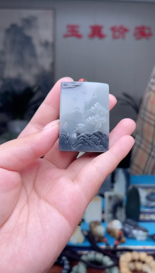 未镶嵌和田玉挂件1