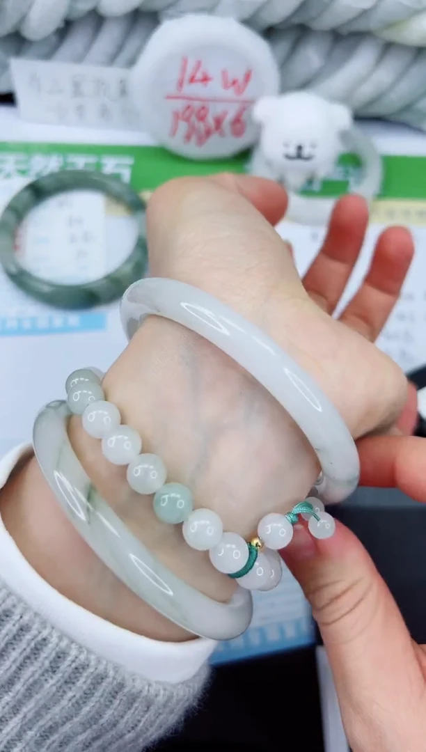 【闪购商品】石英质玉手镯未镶嵌536-60.8