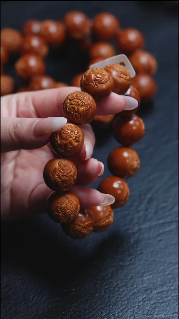 手串/手链橄榄核橄榄核