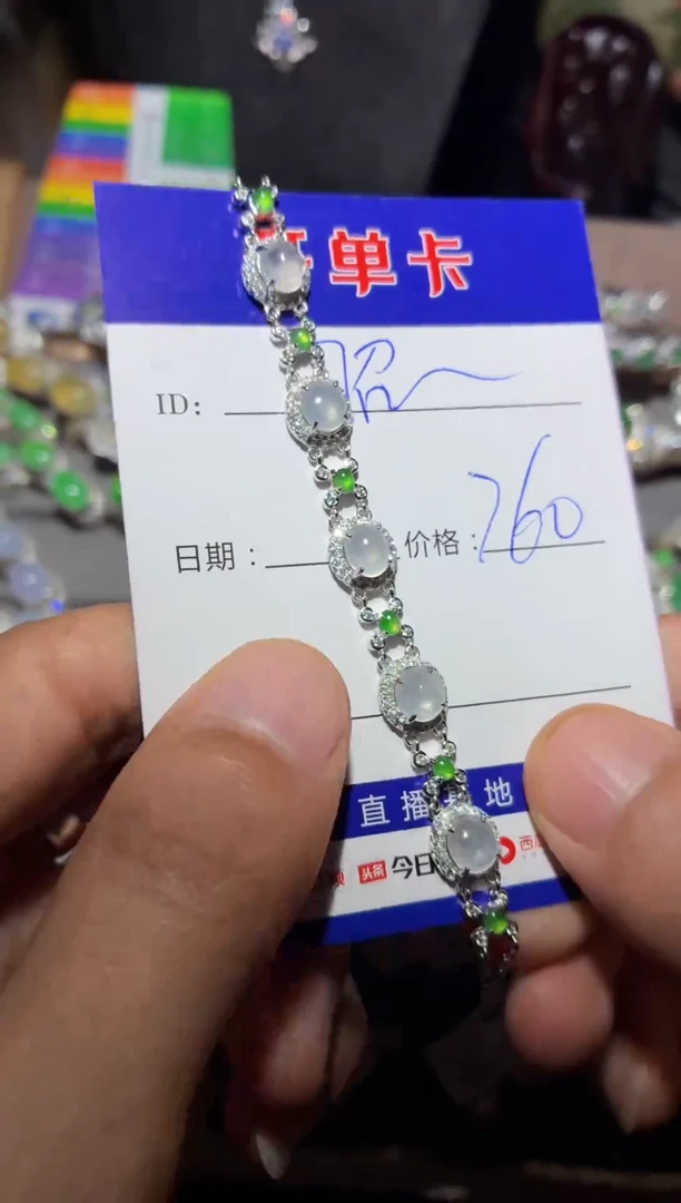 翡翠银S925镶嵌颈饰 昭昭