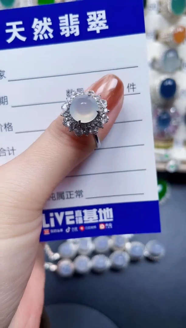 银S925镶嵌戒指翡翠56