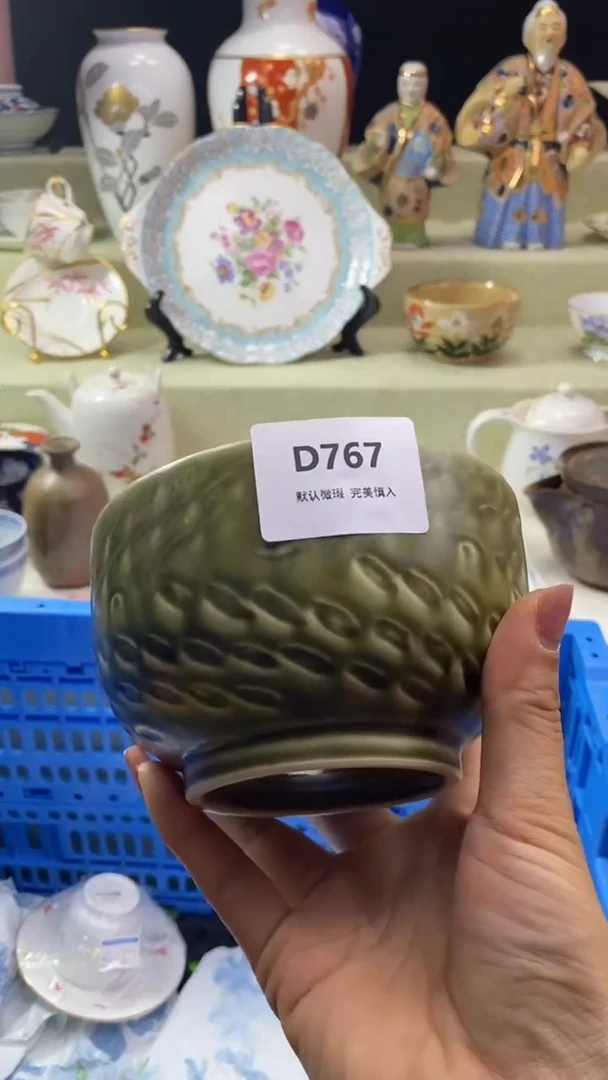 件平**活瓷片 默认微瑕 完美慎入767