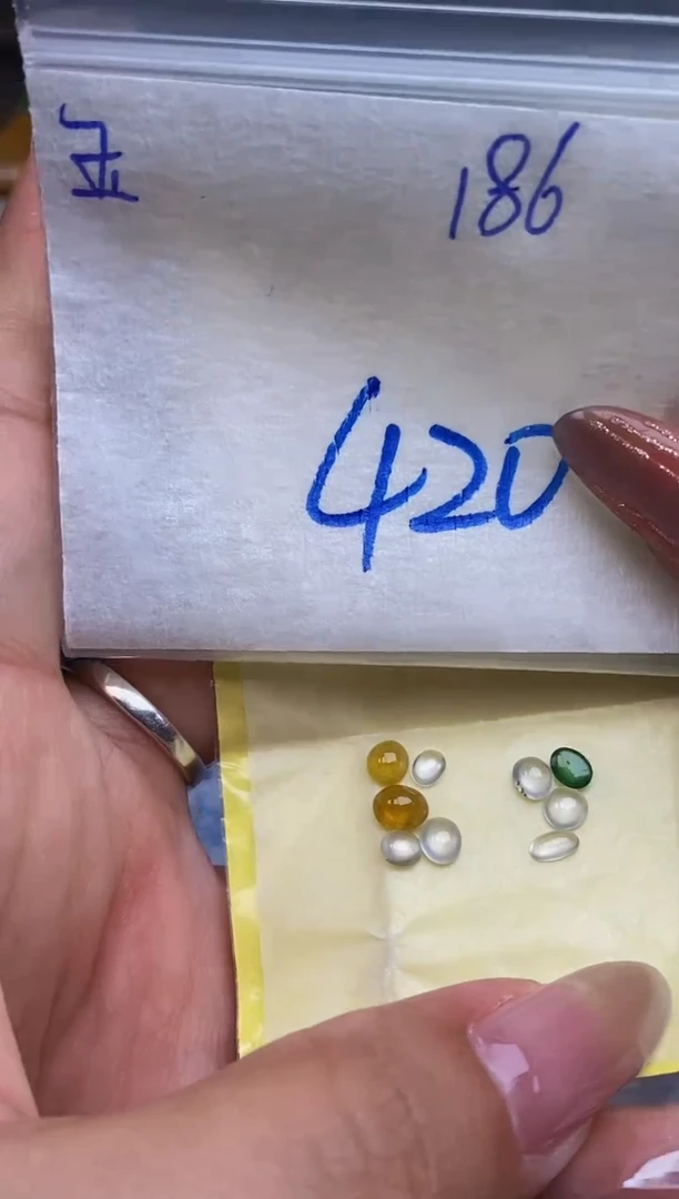 翡翠裸石未镶嵌缅甸天然翡翠A货186