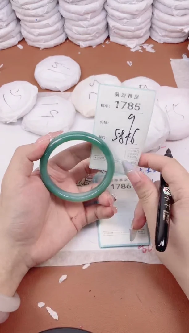 【闪购商品】玛瑙/玉髓手镯未镶嵌1785