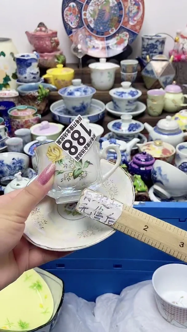 闪购名称闪购名称