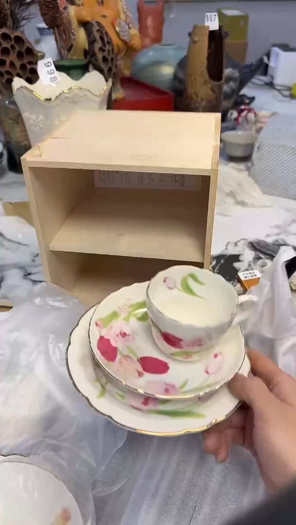 茶周边三***?052感谢