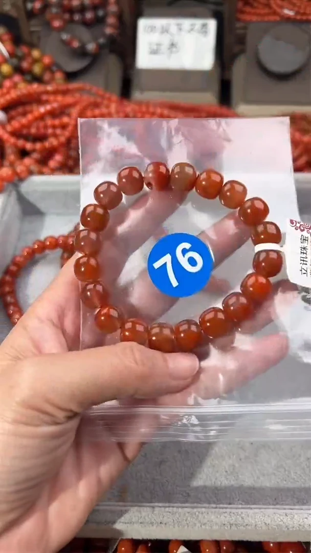 南红玛瑙手串未镶嵌1