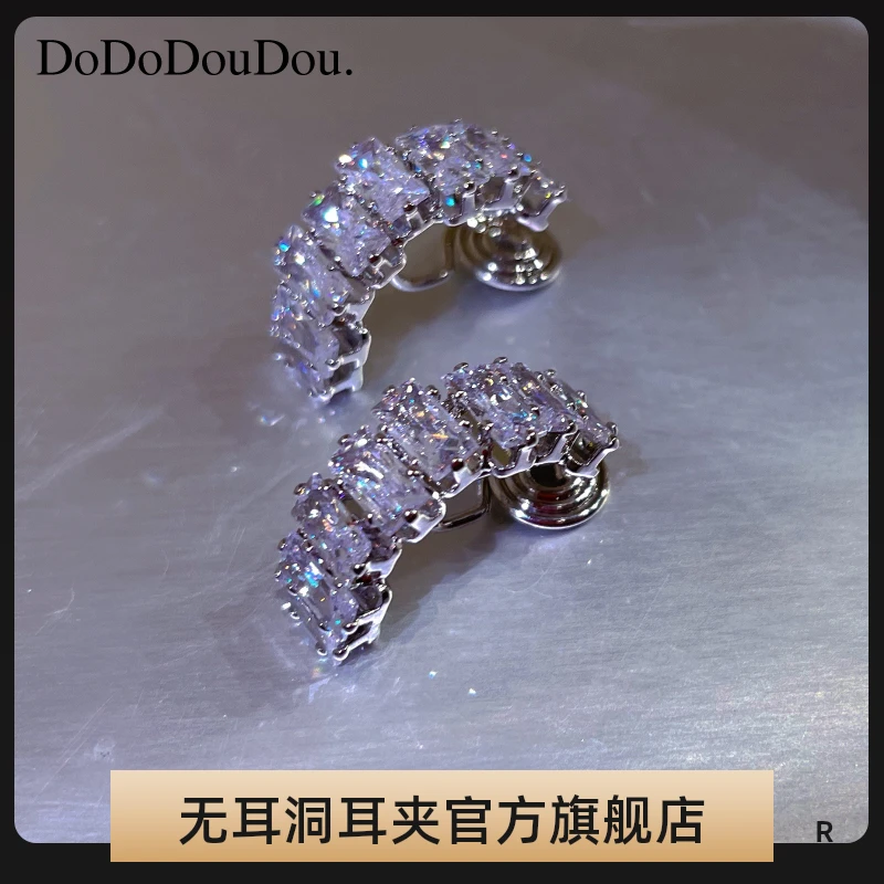 铜合金耳饰 无耳洞耳夹[皎白月光]气质水晶耳环925银蚊香盘女网红