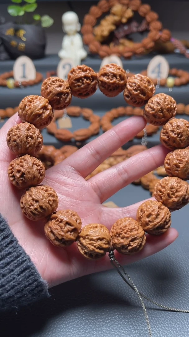 【闪购商品】文玩核桃吊坠文玩手串
