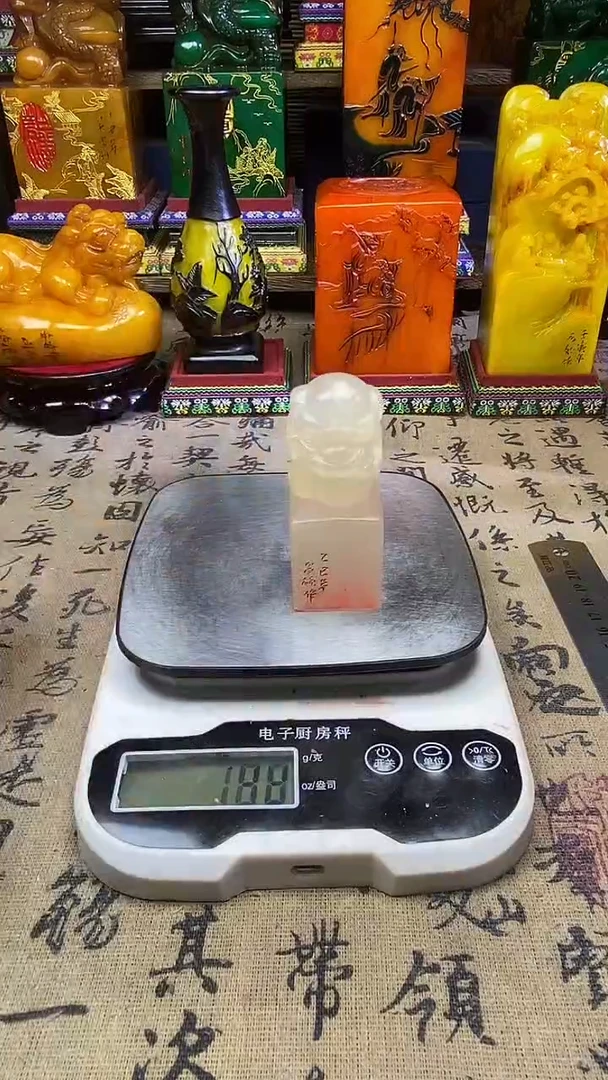 寿山石其他纯天然篆刻石料