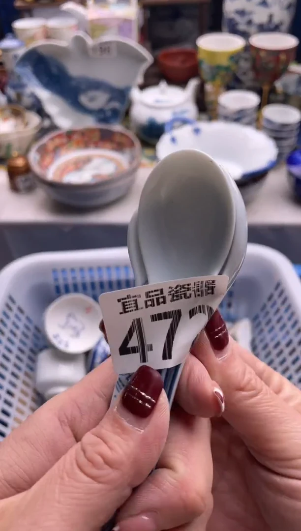 【闪购商品】瓷片宜品陶瓷感谢支持