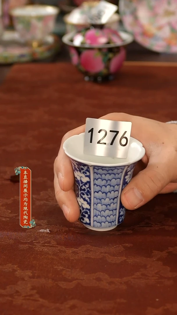 瓷片景德镇手工手绘精美陶瓷1276