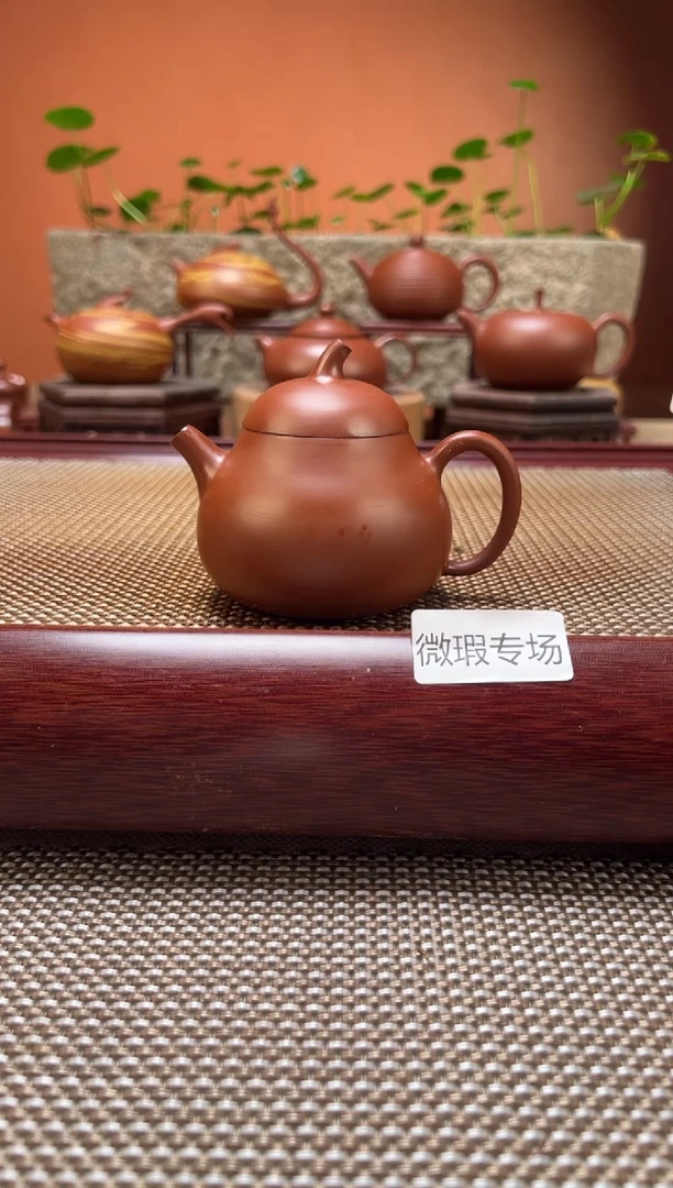 茶壶紫砂【微瑕】全手工超薄胎M121