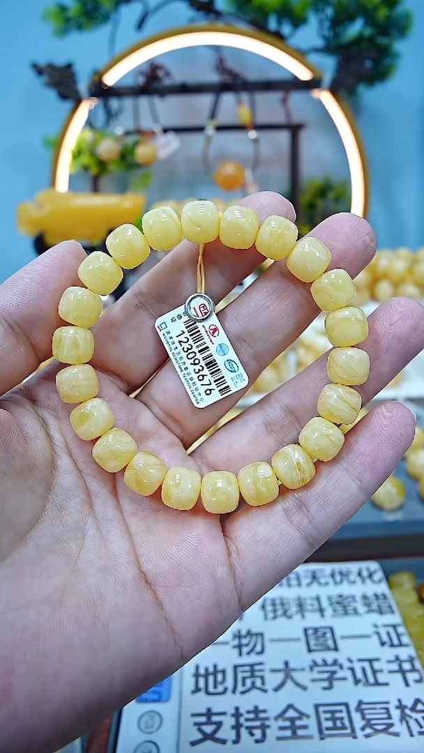 手串蜜蜡未镶嵌10+*