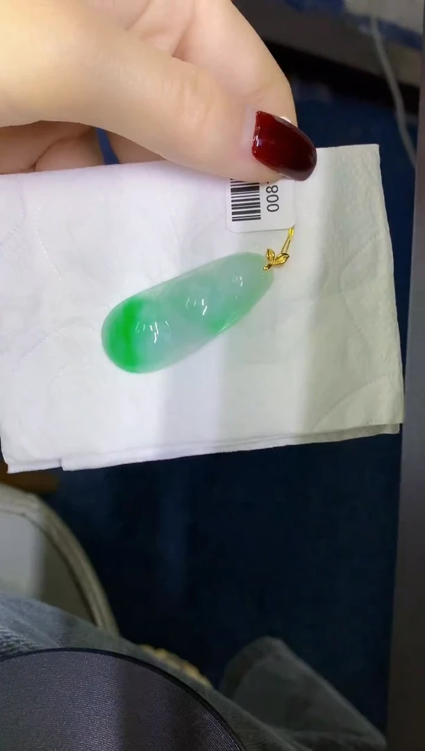 颈饰18K金镶嵌翡翠缅甸天然翡翠A货