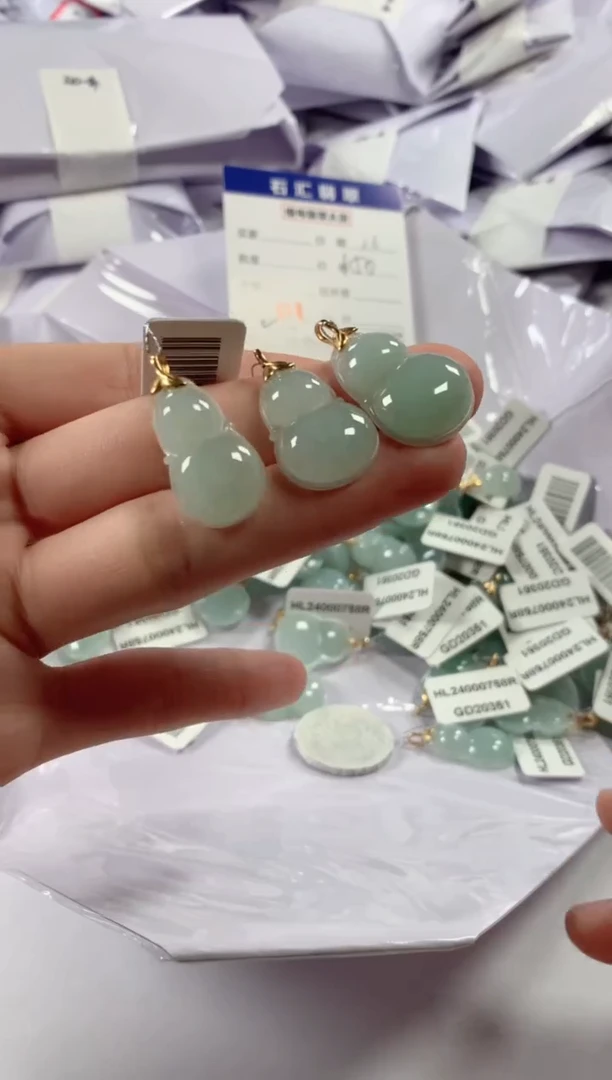 【闪购商品】翡翠颈饰18K金镶嵌多样性发货，发一件