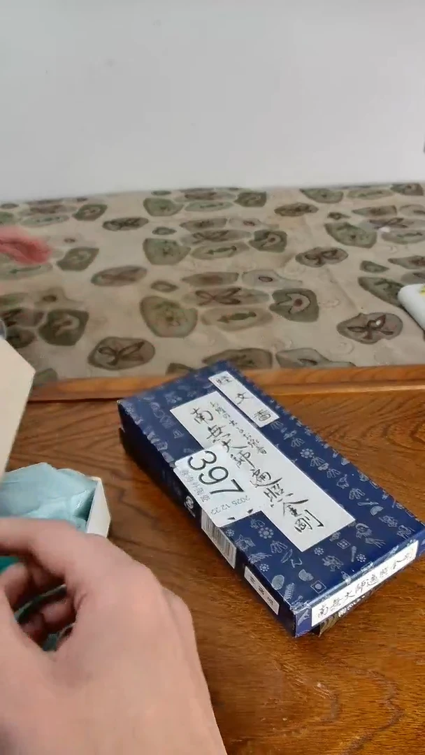 瓷片?****九小淼海外陶瓷工艺品