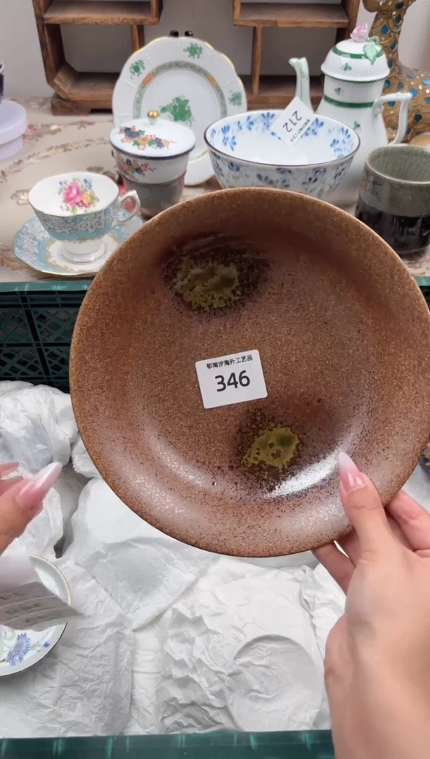 瓷片手****?X       346