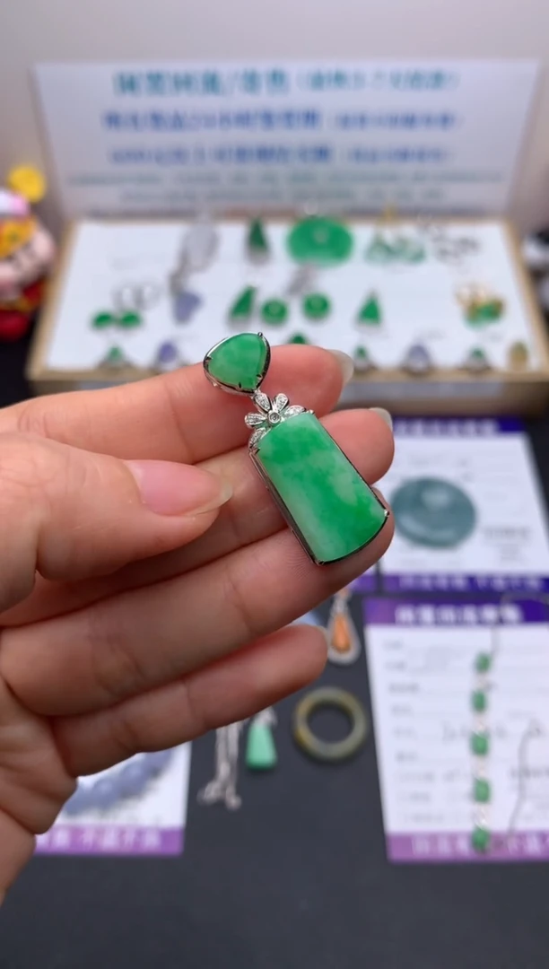 【闪购商品】定制翡翠18K金镶嵌模式推广期24小时鉴赏期