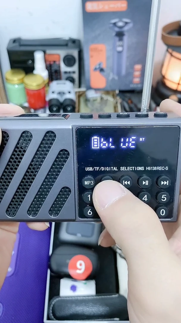号默认瓷器瓷片 闪购商品 以图为准